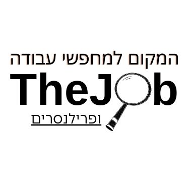 TheJob לוגו