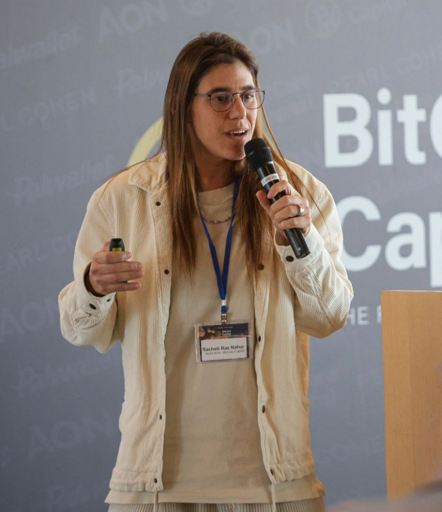 רחלי רז נחום