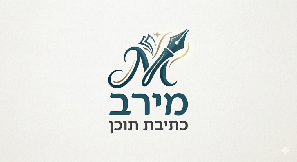 מירב חסיד